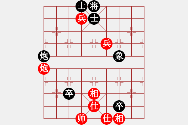 象棋棋譜圖片：【錦】紅豆VS谷底草(2010-2-26) - 步數：110 