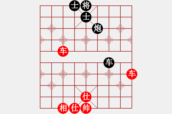 象棋棋譜圖片：bbboy002(3舵)-和-woshilaoma(6舵) - 步數(shù)：60 