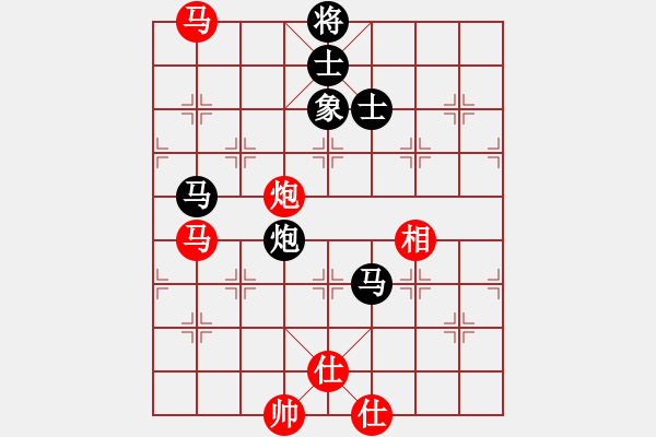 象棋棋譜圖片：劉歡我愛你(8段)-負(fù)-幕后老手(7段) - 步數(shù)：100 