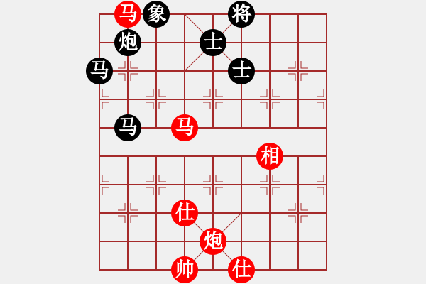 象棋棋譜圖片：劉歡我愛你(8段)-負(fù)-幕后老手(7段) - 步數(shù)：120 