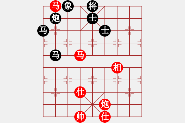 象棋棋譜圖片：劉歡我愛你(8段)-負(fù)-幕后老手(7段) - 步數(shù)：130 