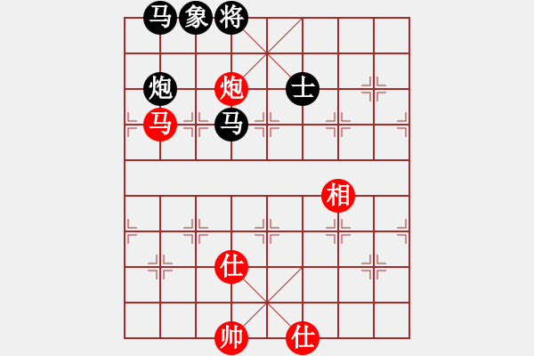 象棋棋譜圖片：劉歡我愛你(8段)-負(fù)-幕后老手(7段) - 步數(shù)：140 