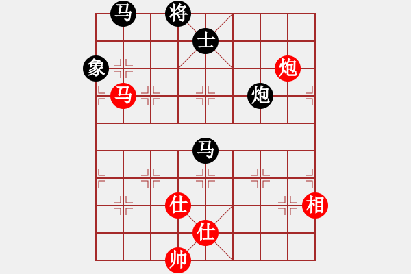 象棋棋譜圖片：劉歡我愛你(8段)-負(fù)-幕后老手(7段) - 步數(shù)：150 