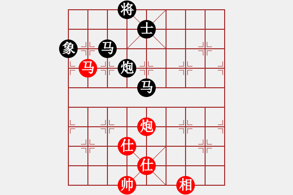 象棋棋譜圖片：劉歡我愛你(8段)-負(fù)-幕后老手(7段) - 步數(shù)：160 