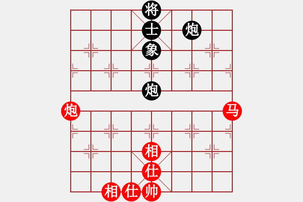 象棋棋谱图片：王家瑞 先和 胡庆阳 - 步数：70 