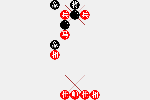 象棋棋譜圖片：mhymhyyhm(8級(jí))-勝-aaabbbjjj(3段) - 步數(shù)：130 