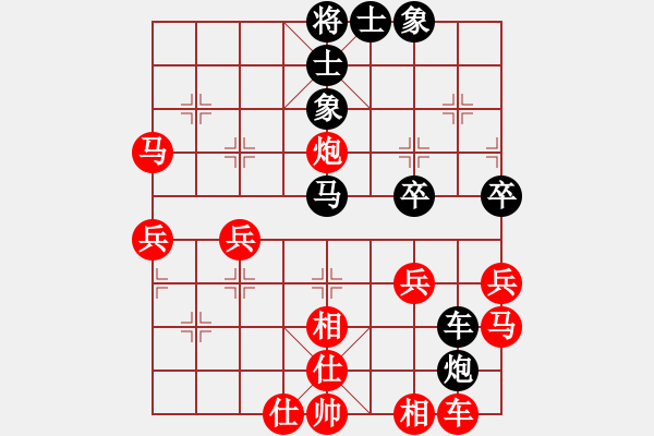 象棋棋譜圖片：mhymhyyhm(8級(jí))-勝-aaabbbjjj(3段) - 步數(shù)：50 