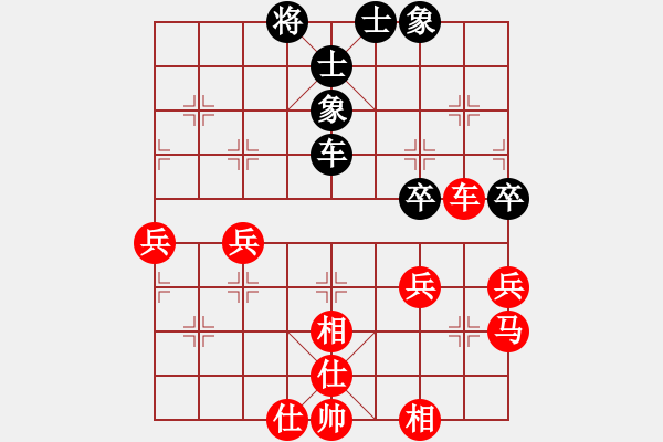 象棋棋譜圖片：mhymhyyhm(8級(jí))-勝-aaabbbjjj(3段) - 步數(shù)：60 