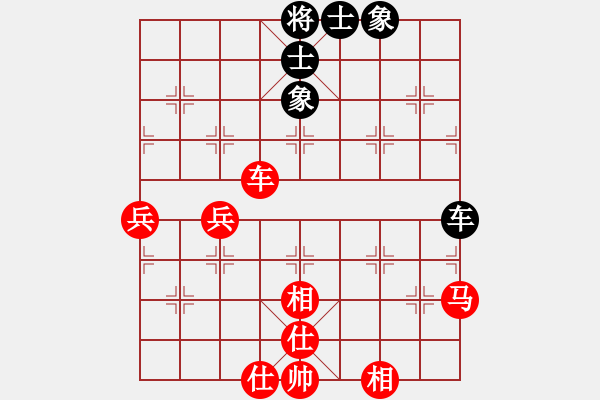 象棋棋譜圖片：mhymhyyhm(8級(jí))-勝-aaabbbjjj(3段) - 步數(shù)：70 