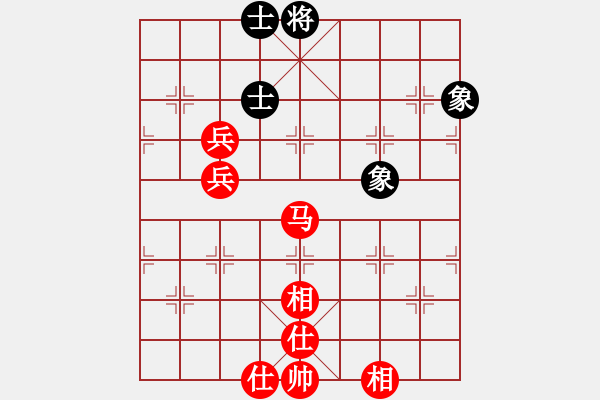 象棋棋譜圖片：mhymhyyhm(8級(jí))-勝-aaabbbjjj(3段) - 步數(shù)：90 