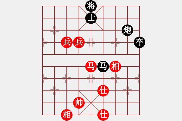 象棋棋谱图片：第2轮 甘肃 梁 军（先和）青海 杨代文 - 步数：80 