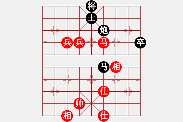象棋棋谱图片：第2轮 甘肃 梁 军（先和）青海 杨代文 - 步数：82 
