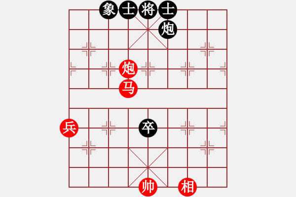 象棋棋譜圖片：男子乙組第4輪上海蔣融冰 勝 黑龍江何偉寧 - 步數(shù)：83 