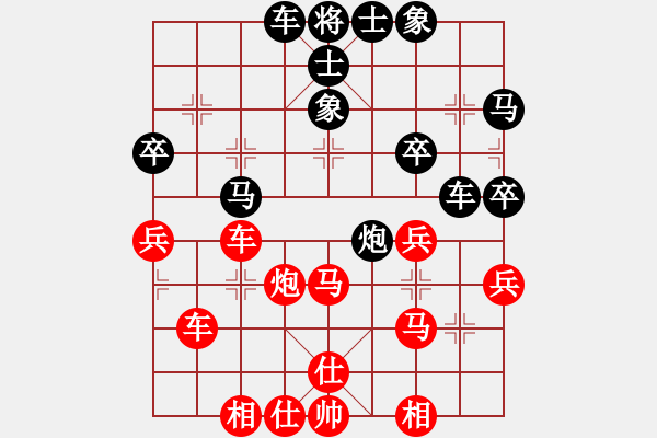 象棋棋譜圖片：新加坡 黃俊銘 和 馬來西亞 陸建初 - 步數(shù)：48 