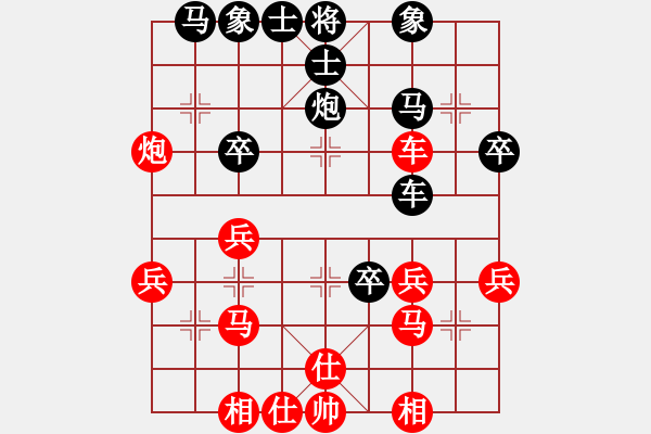 象棋棋譜圖片：羊夏霖     先和 鄧頌宏     - 步數(shù)：30 