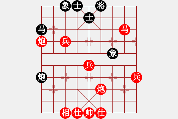 象棋棋譜圖片：棋局-2ak a 6 C3 - 步數(shù)：0 