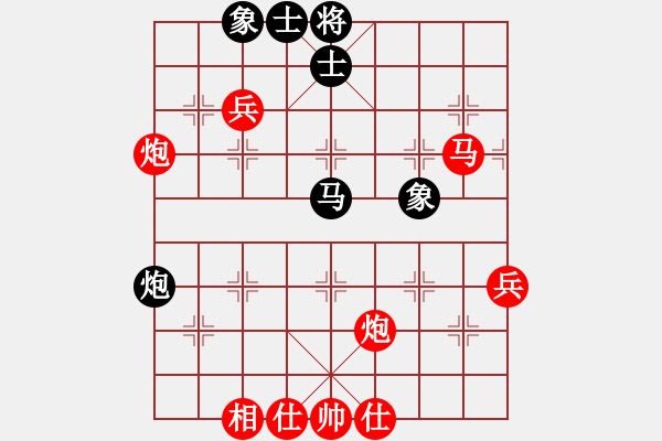 象棋棋譜圖片：棋局-2ak a 6 C3 - 步數(shù)：10 