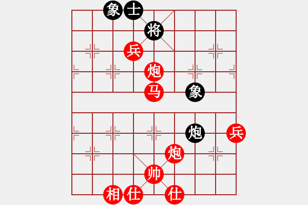 象棋棋譜圖片：棋局-2ak a 6 C3 - 步數(shù)：20 