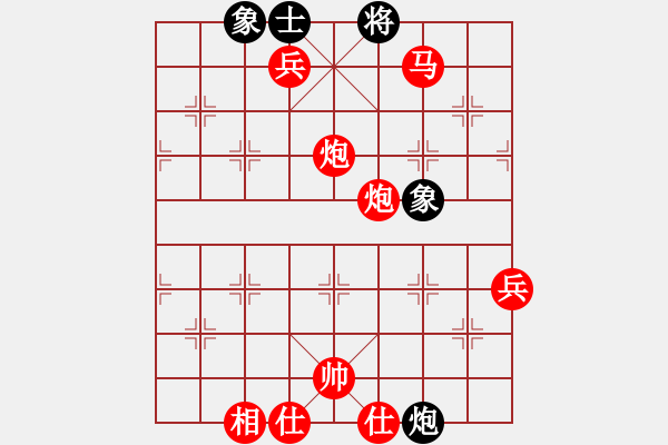 象棋棋譜圖片：棋局-2ak a 6 C3 - 步數(shù)：30 