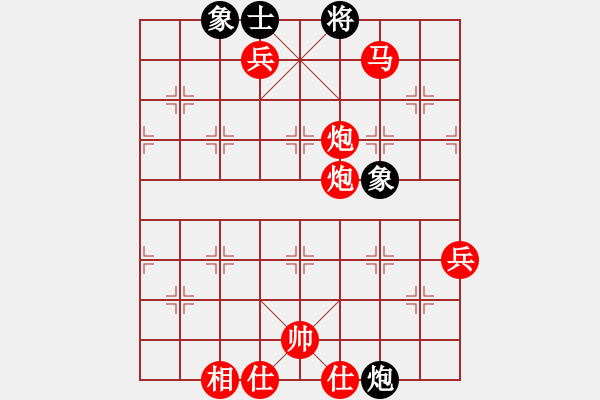 象棋棋譜圖片：棋局-2ak a 6 C3 - 步數(shù)：31 