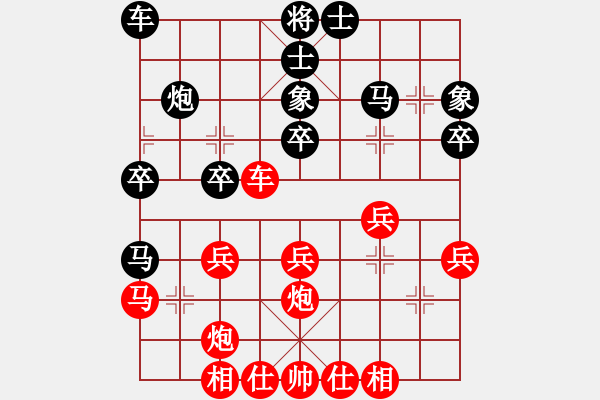 象棋棋譜圖片：2--02---趙國(guó)榮---士4進(jìn)5 馬三進(jìn)一---車六進(jìn)四 - 步數(shù)：30 