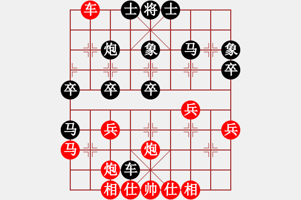 象棋棋譜圖片：2--02---趙國(guó)榮---士4進(jìn)5 馬三進(jìn)一---車六進(jìn)四 - 步數(shù)：40 