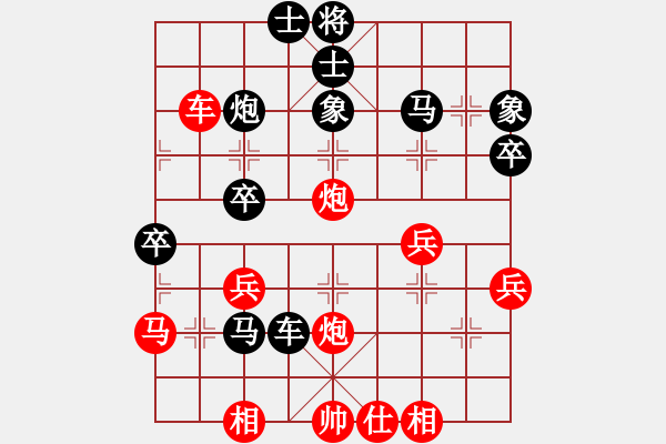 象棋棋譜圖片：2--02---趙國(guó)榮---士4進(jìn)5 馬三進(jìn)一---車六進(jìn)四 - 步數(shù)：50 