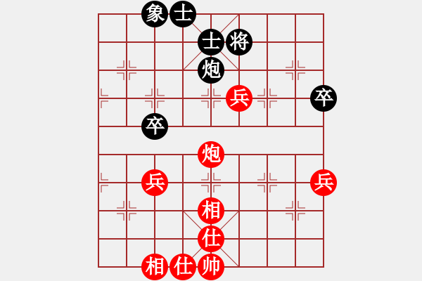 象棋棋譜圖片：2022.9.9.11五分鐘先勝拐角馬 - 步數(shù)：60 