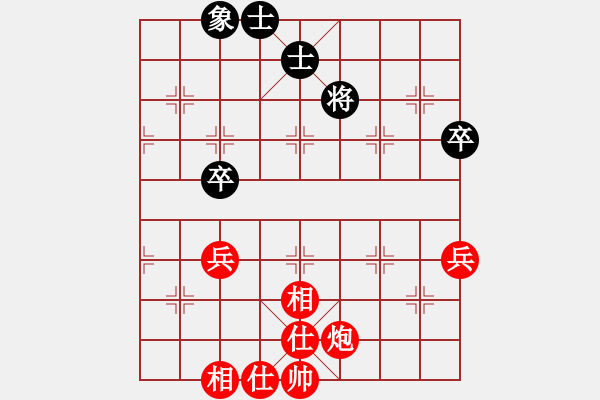 象棋棋譜圖片：2022.9.9.11五分鐘先勝拐角馬 - 步數(shù)：65 