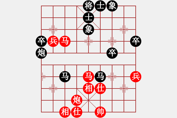 象棋棋谱图片：赵国荣 游原硕 先负 谢靖 马正伦 - 步数：70 