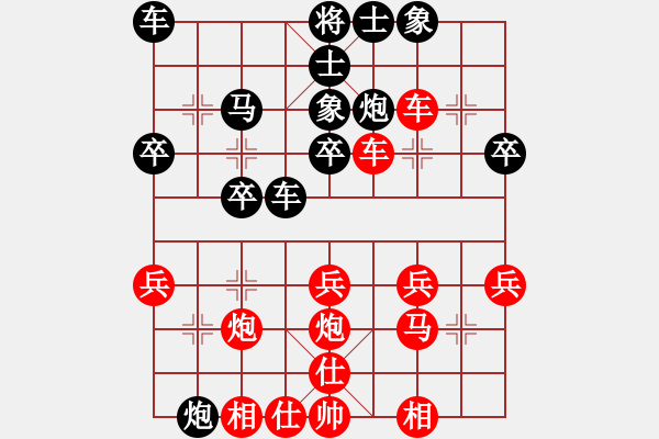 象棋棋譜圖片：飛棋將軍(8弦)-勝-謝校(3弦) - 步數(shù)：40 