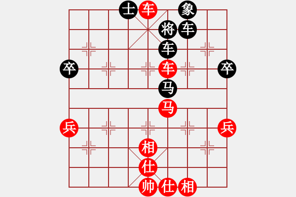 象棋棋譜圖片：殺過幾頭豬(1段)-勝-吣人(2段) - 步數(shù)：60 