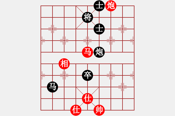 象棋棋譜圖片：1960[2609960386] -VS- 四面楚哥[804109633] - 步數(shù)：110 