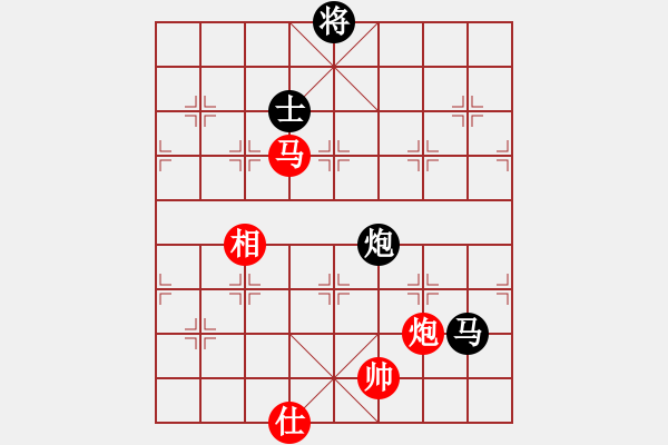 象棋棋譜圖片：1960[2609960386] -VS- 四面楚哥[804109633] - 步數(shù)：130 