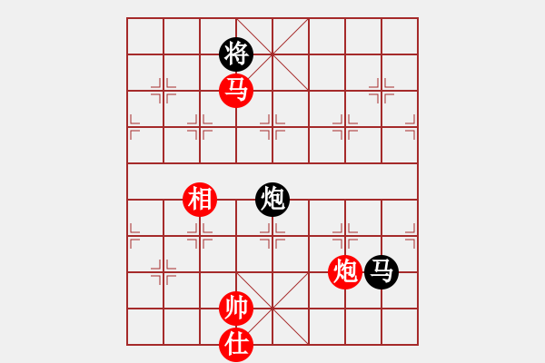 象棋棋譜圖片：1960[2609960386] -VS- 四面楚哥[804109633] - 步數(shù)：140 