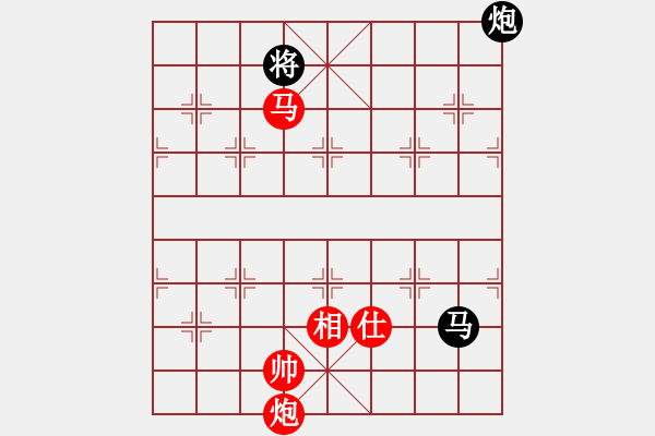 象棋棋譜圖片：1960[2609960386] -VS- 四面楚哥[804109633] - 步數(shù)：150 