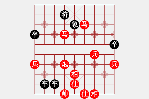 象棋棋譜圖片：連將殺1 10.十步殺（9）. - 步數(shù)：19 