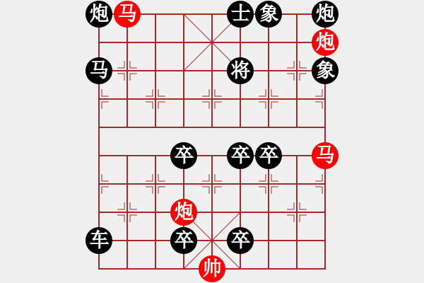 象棋棋譜圖片：四海為家 湖艓擬局 - 步數(shù)：0 