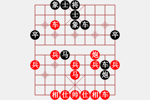 象棋棋譜圖片：★冰之舞[紅] - 狂狼一族[黑] - 步數(shù)：40 