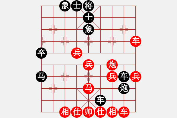 象棋棋譜圖片：★冰之舞[紅] - 狂狼一族[黑] - 步數(shù)：50 