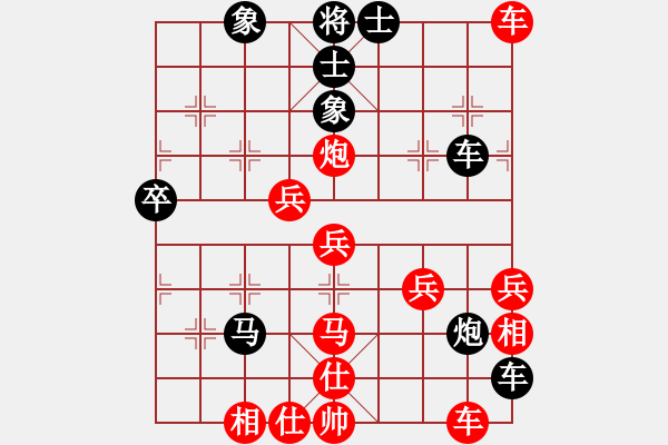 象棋棋譜圖片：★冰之舞[紅] - 狂狼一族[黑] - 步數(shù)：60 