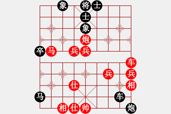 象棋棋譜圖片：★冰之舞[紅] - 狂狼一族[黑] - 步數(shù)：80 