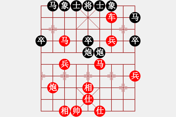 象棋棋譜圖片：鳳臺史哲(9弦)-勝-棋特人生(5星) - 步數(shù)：47 