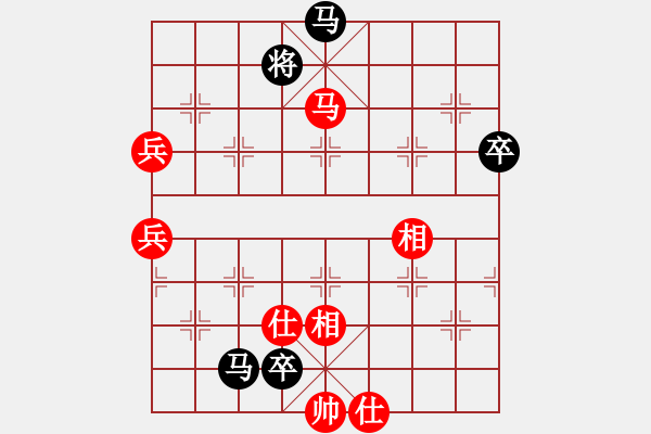 象棋棋譜圖片：泉水叮咚[1150387190] -VS- 橫才俊儒[292832991] - 步數(shù)：100 