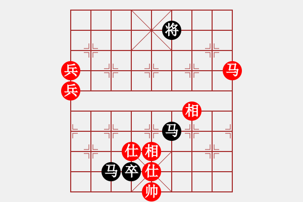 象棋棋譜圖片：泉水叮咚[1150387190] -VS- 橫才俊儒[292832991] - 步數(shù)：110 