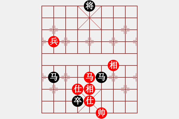 象棋棋譜圖片：泉水叮咚[1150387190] -VS- 橫才俊儒[292832991] - 步數(shù)：120 