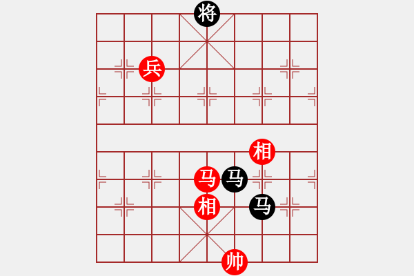 象棋棋譜圖片：泉水叮咚[1150387190] -VS- 橫才俊儒[292832991] - 步數(shù)：130 