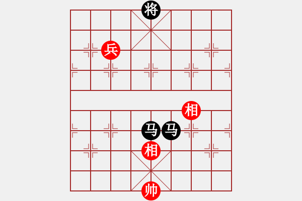 象棋棋譜圖片：泉水叮咚[1150387190] -VS- 橫才俊儒[292832991] - 步數(shù)：132 