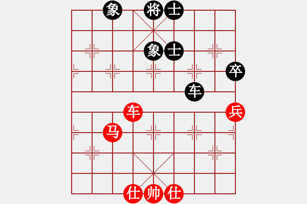 象棋棋譜圖片：秋水依人(天帝)-和-粵東神勇(天帝) - 步數(shù)：100 