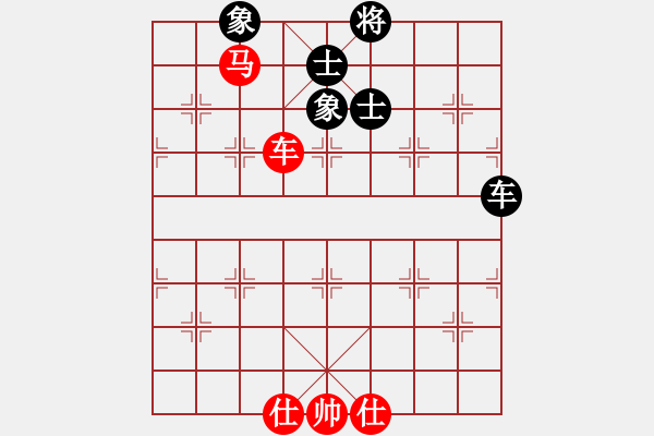 象棋棋譜圖片：秋水依人(天帝)-和-粵東神勇(天帝) - 步數(shù)：109 